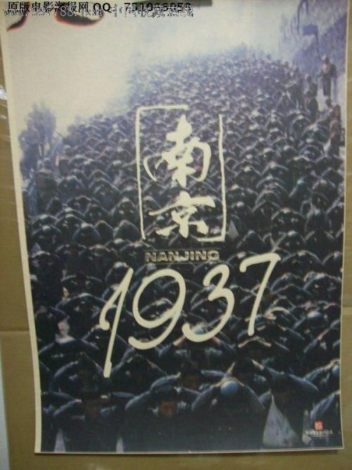泰国驾照换国际驾照怎么申请